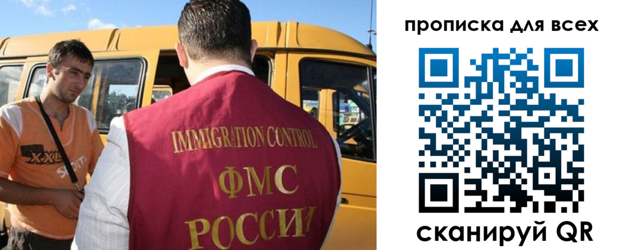 найти адрес прописки в Кизилюрте